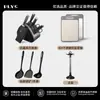 Juego de Cuchillos, Cuchillo de Cocina y Tabla de Cortar Dos en Uno, Juego Completo de Herramientas de Preparación de Alimentos de Acero Inoxidable, Utensilios de Cocina para el Hogar, Acero Inoxidable