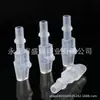 Bico de sucção de silicone líquido de grau alimentício multi-modelo com variedade de copos acessórios de canudo cabeça de canudo para copo térmico infantil