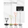 Portatarjetas de sitio de acero inoxidable Portatarjetas de número de mesa Clip para tarjetas de mesa de hotel y boda Señal de mesa para banquetes Portatarjetas con forma de corazón para menú de restaurante