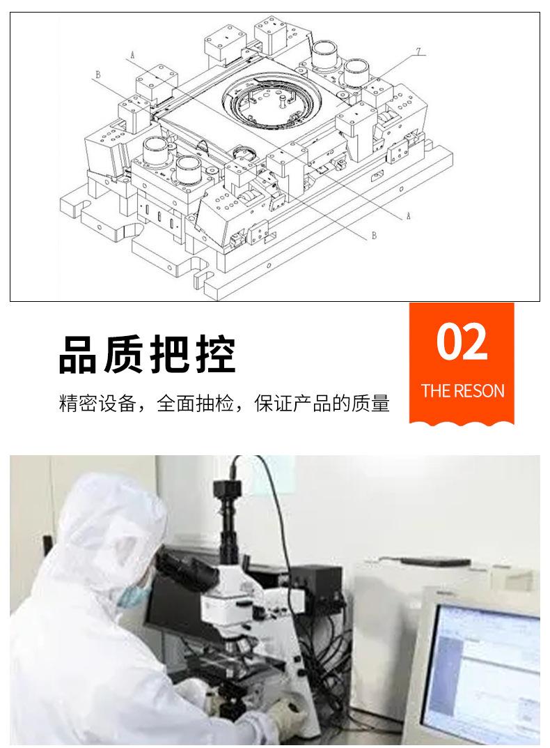 详情页-5.jpg