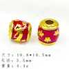 Retenção de cor forte dourado DIY joias de óleo pingado pulseira acessórios contas de barril Longxiang azul marinho todas as estações étnico floco de neve acessórios