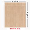 Papel tapiz autoadhesivo 3D pegatinas de pared tridimensionales patrón de madera dormitorio de residencia zócalo pared techo espuma pegatinas impermeables Shihuai