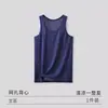 Chaleco de Malla de Seda de Hielo para Hombre, Ropa Exterior de Verano de Moda, Camiseta sin Mangas Deportiva para Fitness para Hombre, Sudadera Holgada