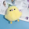 Juguete para Perro, Pollo de Peluche que Hace Ruido, Lindo Pollito Amarillo Interactivo Chirriante Juguete para Mascota, Llavero