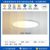 Luminária de Teto, Luminária para Sala de Jantar Quarto, Luminária de Sala de Estar de Espectro Completo, Luminária LED para Crianças com Proteção Ocular à Prova de Insetos, Luminária de Teto com Proteção Ocular