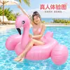Venda Direta da Fábrica Personalizado PVC com Alça Flamingo Inflável para Montar Celebridade da Internet Inflável Aquático para Montar