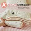 100% Algodão Dentro e Fora, Colcha de Algodão Xinjiang, Colcha de Verão, Conjunto de Quatro Peças, Algodão Puro Classe A, Colcha Lavável à Máquina para Ar Condicionado, Colcha Refrescante de Verão
