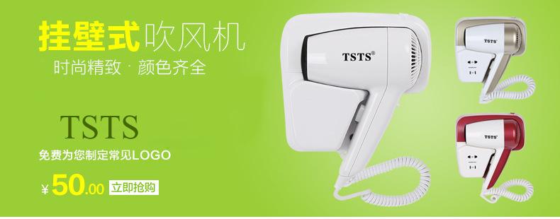 不带ｌｏｇｏ的详情海报