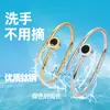 Venta Directa de Fabricante de Acero Inoxidable Pulsera de Uña de Tarjeta de Acero de Titanio Venta al por Mayor y al por Menor Nueva Pulsera Pulsera de Acero de Titanio de Moda