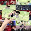 80 peças de marcadores de página de banner de aniversário de Tian Xuning, mercadoria original feita por fãs com os personagens Tian Lei e Zheng Peng, tema de milho doce