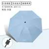 Guarda-chuva dobrável automático grande de 60 varetas, resistente a ventos fortes, reforçado, com revestimento preto, proteção solar, uso duplo para sol e chuva, personalização para publicidade