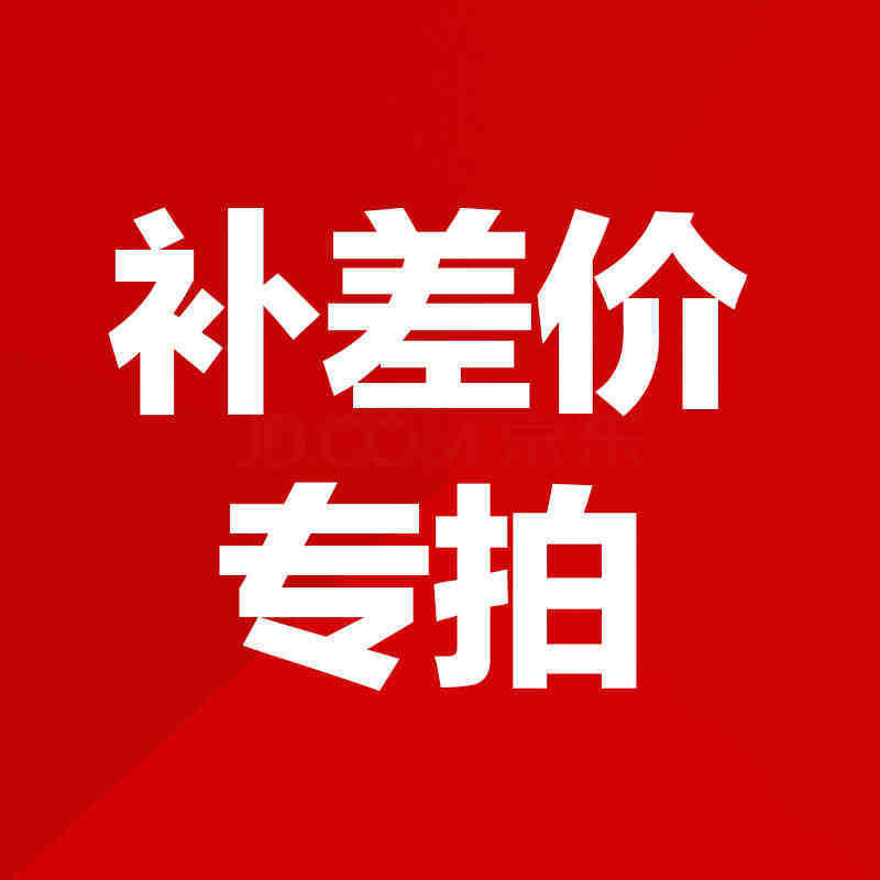 15元