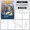 Libro de Trazos Shan Hai Jing Hombre Palo de Madera Tungtungsahur Dibujo Lineal Libro de Dibujo para Colorear Educativo para Niños Garabateo Rellena