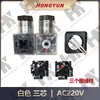 Enchufe de Válvula Solenoide Hidráulica Enchufe de Válvula Solenoide 24v Caja de Conexiones de Cableado de Bobina de Accesorios Conector de Válvula de Control Direccional Solenoide 220