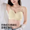 Roupa íntima feminina de gel transparente confortável para primavera e verão, sem costura, sem aro de aço, confortável, com suporte de elevação macio, com bojo fixo