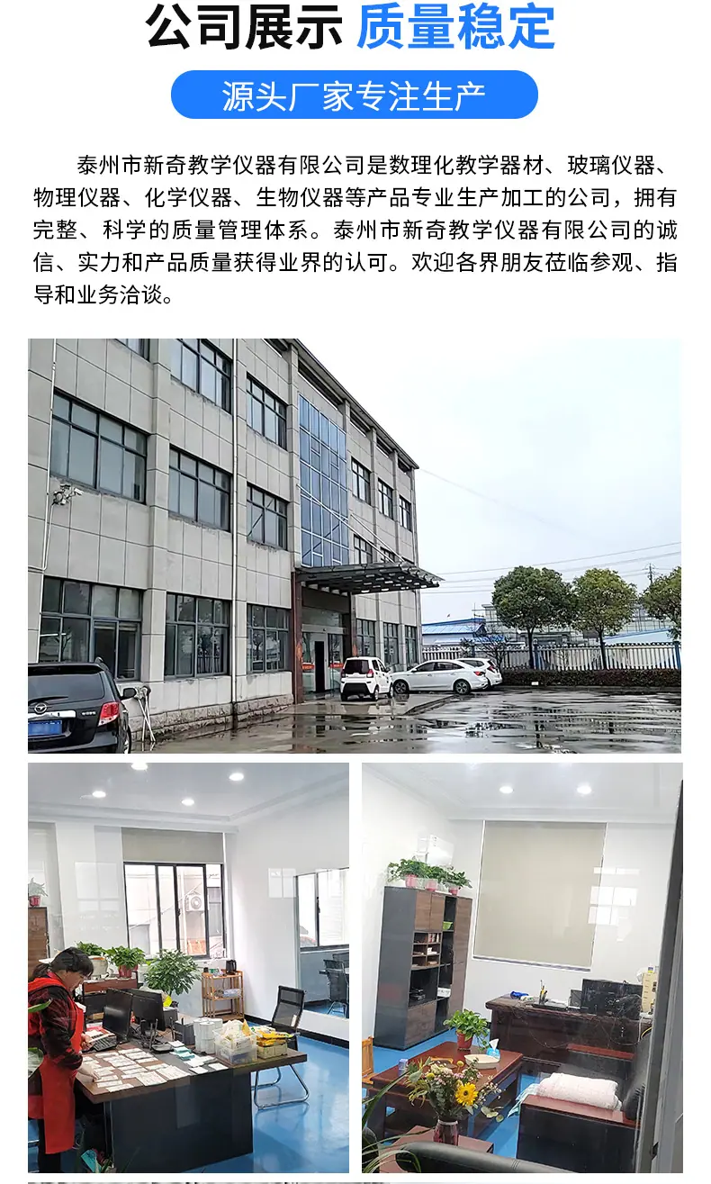 详情页_09.jpg