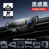 Soporte para Teléfono con Carga Inalámbrica para Coche con Carga Rápida Magnética, Bobina Dual, Soporte Plegable para Ventilación de Aire, Navegación para Huawei Samsung