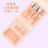 Conjunto de cortador de unhas 16 peças Conjunto cortador de unhas conjunto completo Nail Clipper Home Beauty Set Nail Clipper Set
