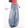 Calça Jeans Bordada Azul Claro Estilo Americano com Sabre para Mulheres, Novo Modelo 2026, Caimento Solto, Design Emagrecedor, Calça Wide Leg Comprida