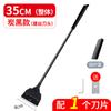Cuchillo raspador de algas para peceras, cepillo de acero inoxidable y acero al carbono, herramienta de limpieza para eliminar algas y musgo, cepillo para peceras de acuario al por mayor
