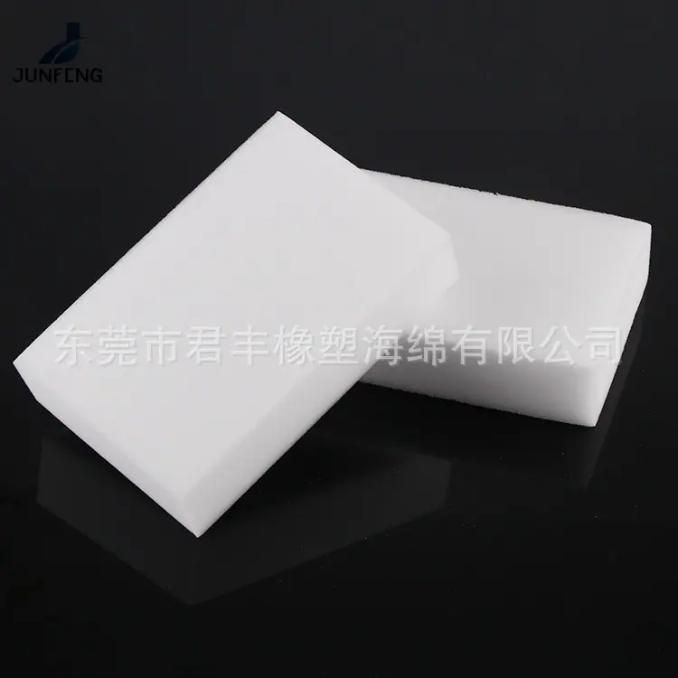 纳米海绵01.jpg