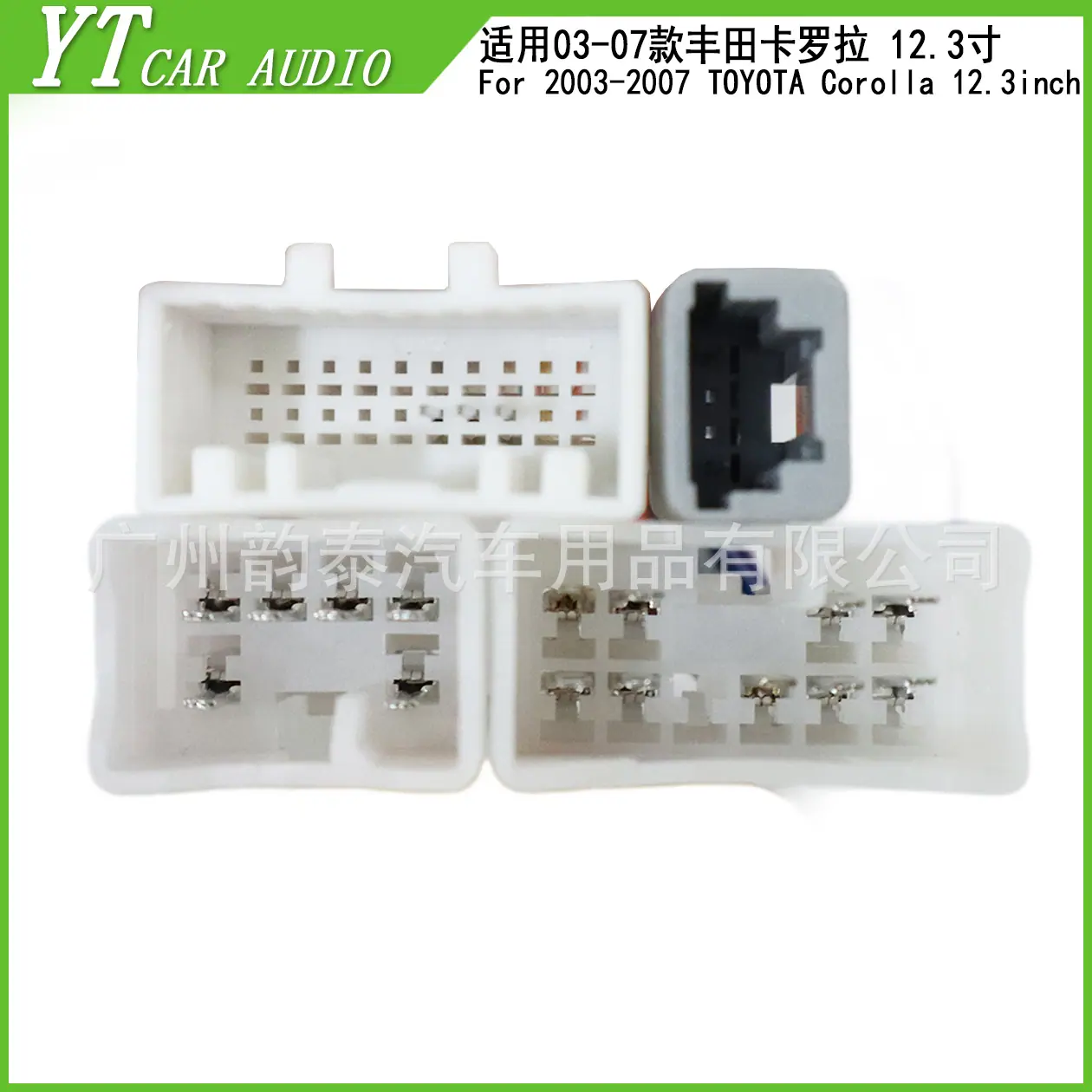 卡罗拉 8.jpg