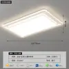 Luz Principal para Sala de Estar Minimalista Italiana, Luxo Acessível e Luz para Quarto Principal de Alto Padrão com Proteção Ocular de Espectro Total, Novo Estilo 2025 para Sala de Estar