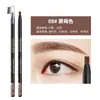 Lápiz de Cejas Haizhuang Chopper Hard Core Mist Impermeable y a Prueba de Sudor Natural Sin Manchas Sin Decoloración Lápiz de Cejas para Maquilladores