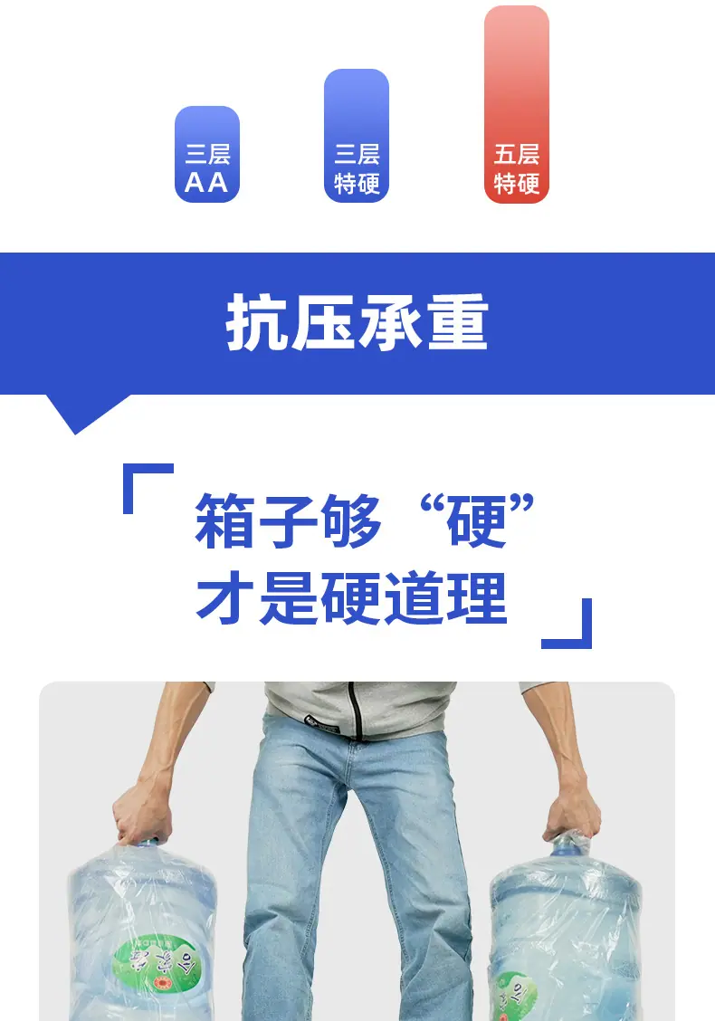 详情页_09.jpg