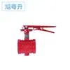 Suministro directo en sitio de Guangdong abrazadera especial contra incendios válvula de mariposa D81X-16 bidireccional de paso directo manual acanalada válvula de mariposa