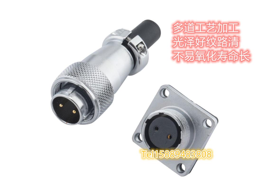 微信图片_20210322151324