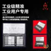 Muestrario de Rugosidad Superficial para Cubiertas de Cuaderno Huaguang de Weifang Muestrario de Suavidad Superficial Procesamiento en Torno Fresadora Ra