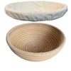 Cesta de Fermentación de Pan de Ratán Natural, Bol de Fermentación Estilo Europeo, Cesta de Pan Europea Tejida de Ratán Indonesio, Hecha a Mano, Sin Olor, Más Vendido en Amazon