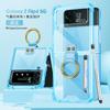 Para Samsung Flip4 Funda de Teléfono Transparente Hebilla de Anillo Personalizada Airbag Plegable Anticolisión con Estuche para Lápiz Óptico