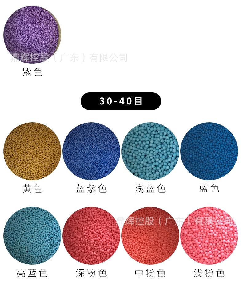 可溶粒子_09.jpg