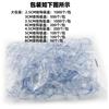 Gancho de ventosa transparente azulejo de cerámica gancho de succión sin costuras baño pared colgante fuerte gancho para ropa gancho de ventosa 2.5cm -8cm