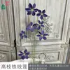 Clematis de Rama Alta, Lirios Pequeños, Pared de Flores para Escenario de Boda, Flores Artificiales Altas, Arreglo Floral para Área de Recepción de Salón de Banquetes, Flores de Seda