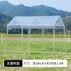 Mercado de Celebridades de Internet al Aire Libre Toldo de Carpa Toldo para Coche Carpa Transparente Parabrisas de Otoño e Invierno Cálido a Prueba de Frío Restaurante Invernadero de Flores Huerta