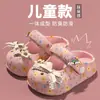 Zapatos de Agujeros para Niños Verano Niñas Antideslizantes Uso Exterior Sandalias Mary Jane para Niñas Pantuflas para Bebés Lazo Modelo 2026