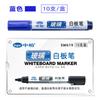 Zhongbai SW619 marcador para pizarra de cristal gran capacidad borrable líquido directo base agua pincel negro outlet de fábrica