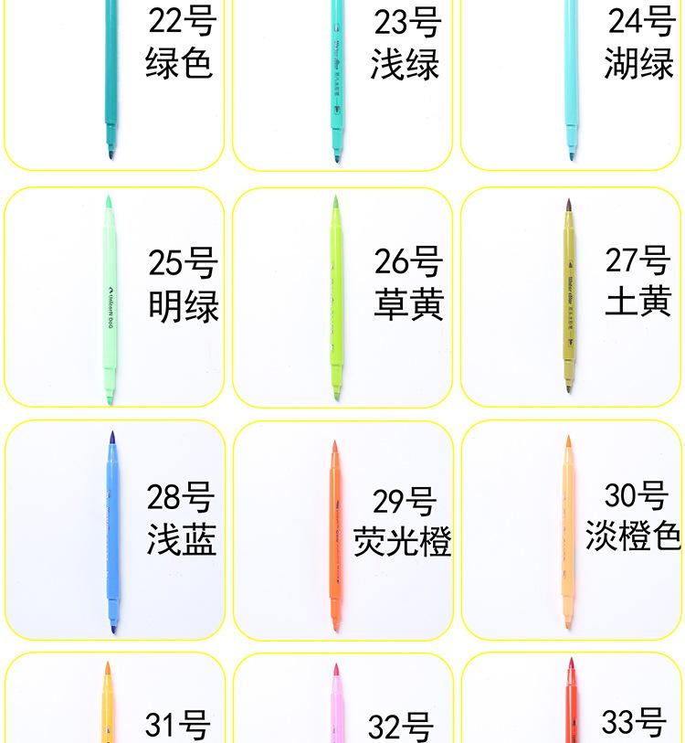 详情_19.jpg