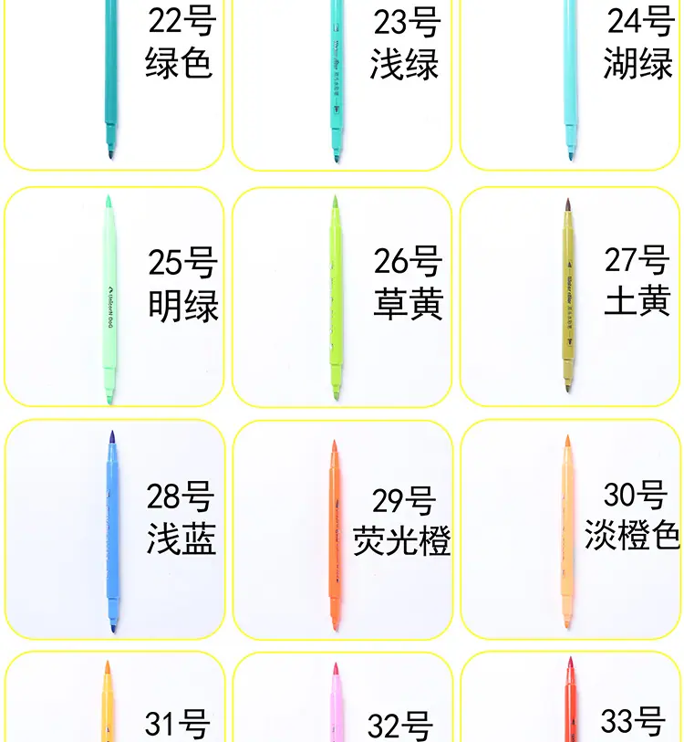 详情_19.jpg