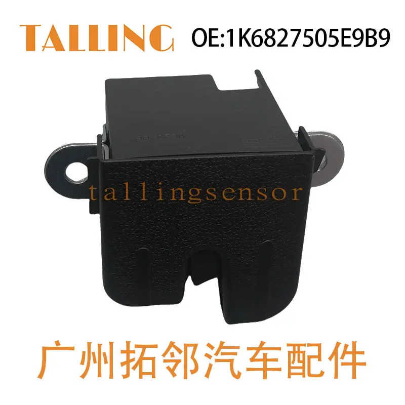 1K6827505E9B9(6)