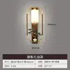 Nova Luminária de Parede Chinesa Sala de Estar TV Sofá Parede de Fundo Quarto Cabeceira Retro Dinastia Song Estética Lâmpada Decorativa de Atmosfera Ferro