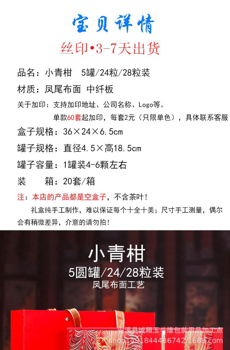 未标题-2_01.jpg