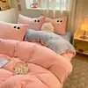 Juego de Cuatro Piezas de Terciopelo de Leche de Invierno, Funda Nórdica de Terciopelo Coral Engrosado de Color Sólido, Juego de Cama de Tres Piezas de Franela