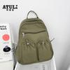 Mochila Casual Simple de Estilo Japonés para Mujer, Nueva, Ligera, de Nylon, Mochila Escolar para Estudiante, para Deportes al Aire Libre, para Viaje, para Desplazamiento