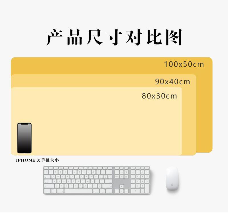 星球详情-拷贝_03.jpg