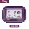 Venta al por mayor Yu Xitang Arcilla de Moxibustión con Artemisa Uso en Casa Compresa Caliente Arcilla Acondicionadora Crema de Moxibustión Especial para Salón de Belleza Set de Cremas de Moxibustión Caliente