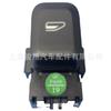 O interruptor do regulador de janela 31200000368 é adequado para o Geely Boyue JH112